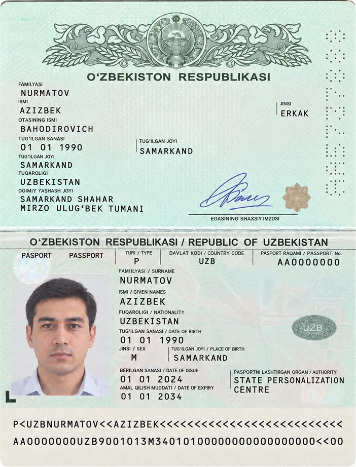 Паспорт Узбекистана