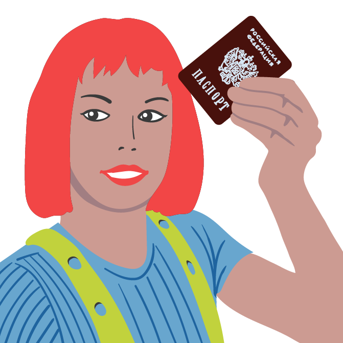 Как компаниям проверять паспорта клиентов в 2024 году. Автоматически и без реестра МВД