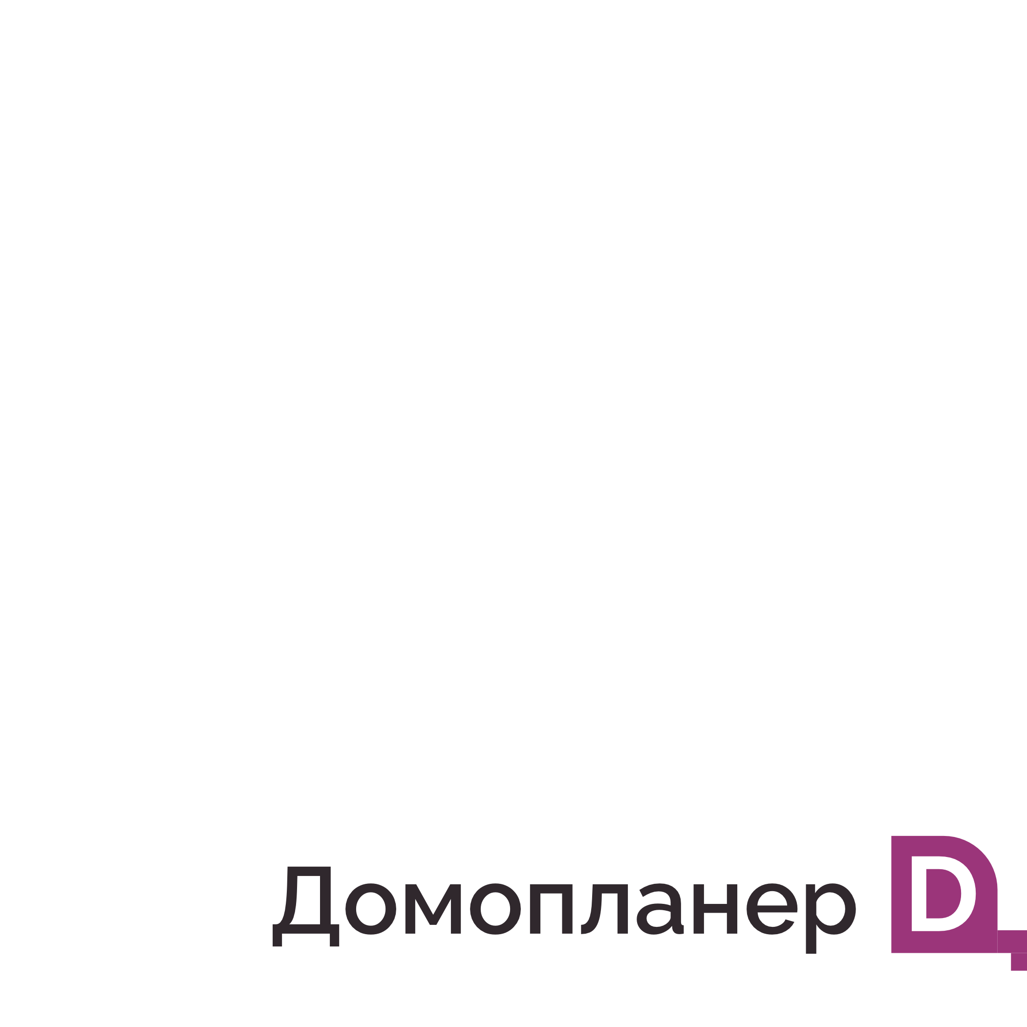 CRM «Домопланер» автоматически заполняет данные компаний и физлиц в карточке лида. И так ускоряет сделки