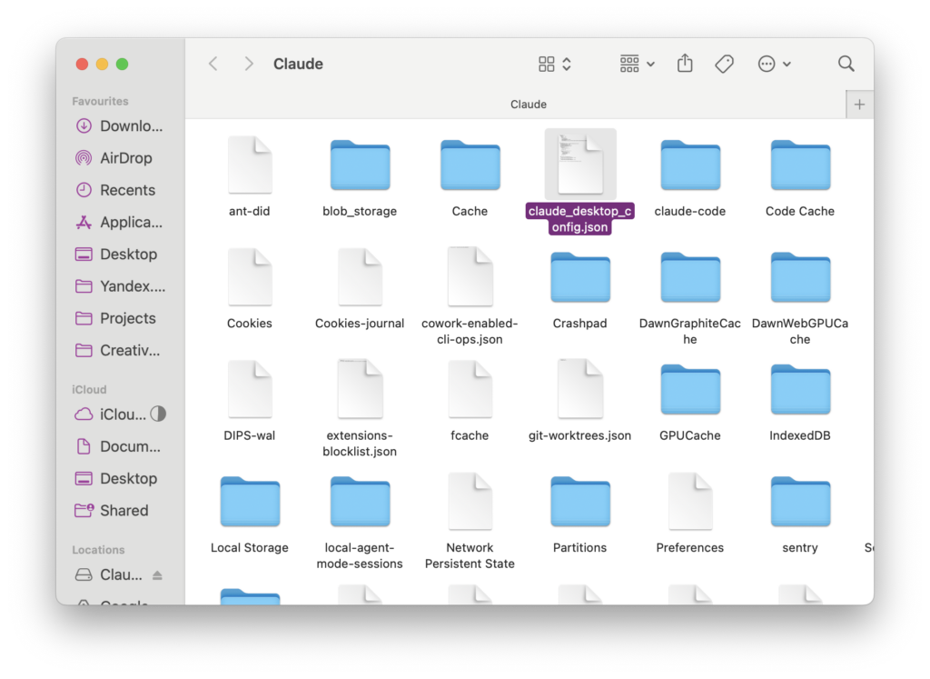 Конфигурационный файл Claude Desktop