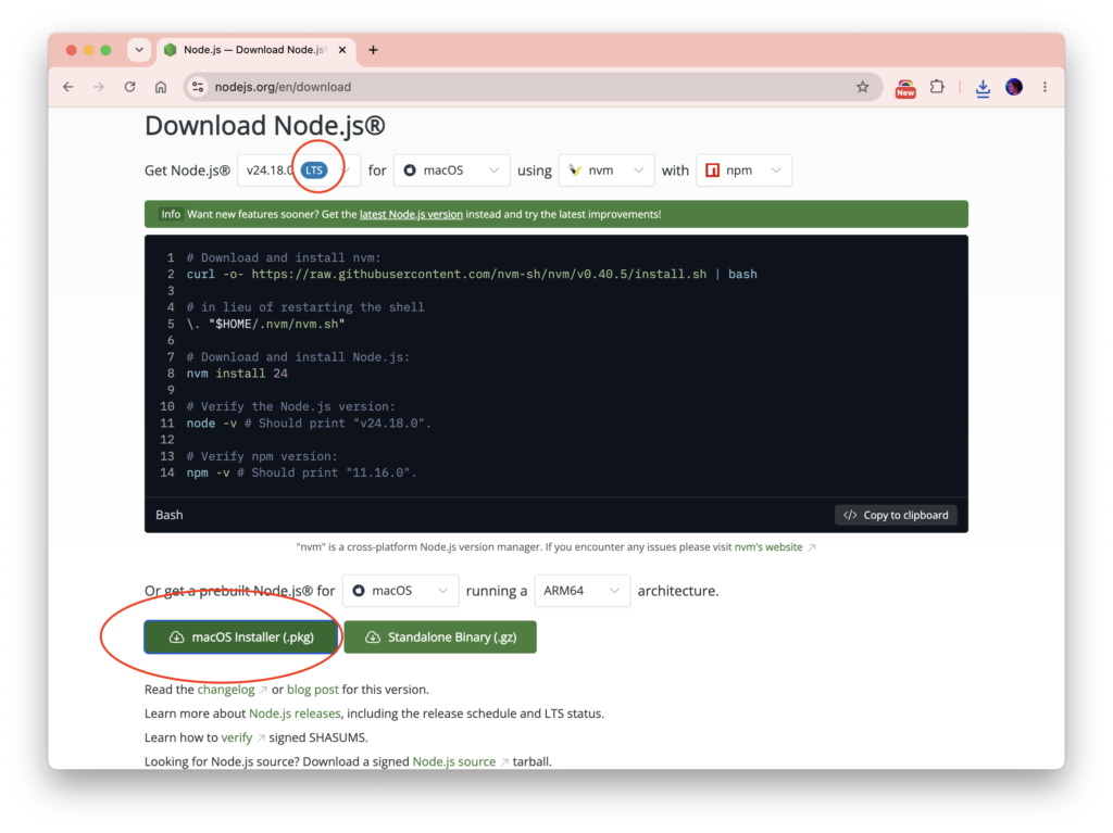 Скачиваем Node.js с официального сайта