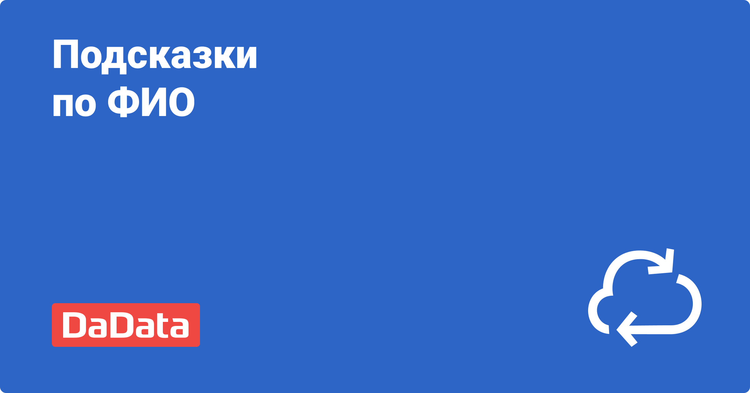 Узнать фио по номеру телефона в телеграмме фото 108